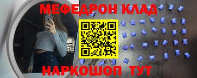 тгк Бугуруслан