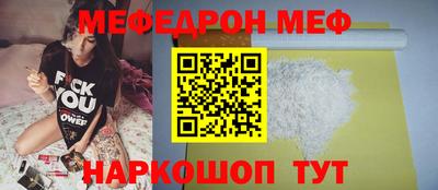 тгк Бугуруслан