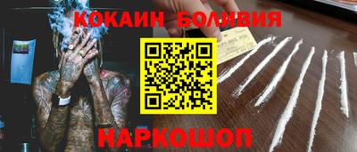 МДМА Будённовск