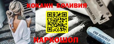 МДМА Будённовск