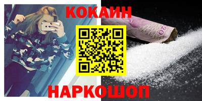 тгк Бугуруслан