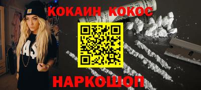 тгк Бугуруслан