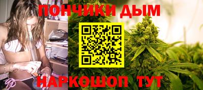 тгк Бугуруслан