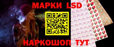 тгк Бугуруслан