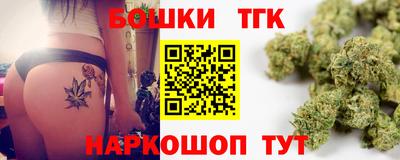 МДМА Будённовск