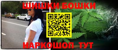 МДМА Будённовск