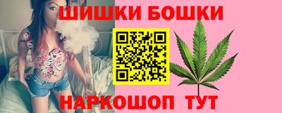 тгк Бугуруслан