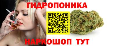 тгк Бугуруслан