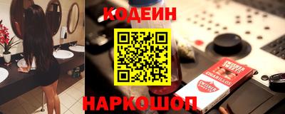 тгк Бугуруслан