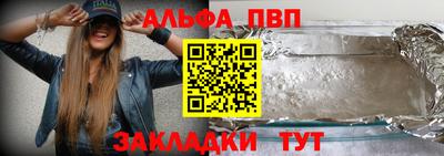 соль ск Коломна