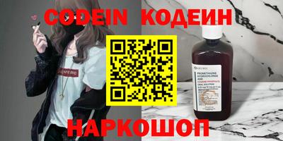 тгк Бугуруслан