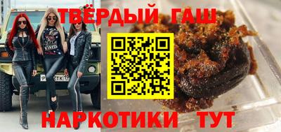 тгк Бугуруслан